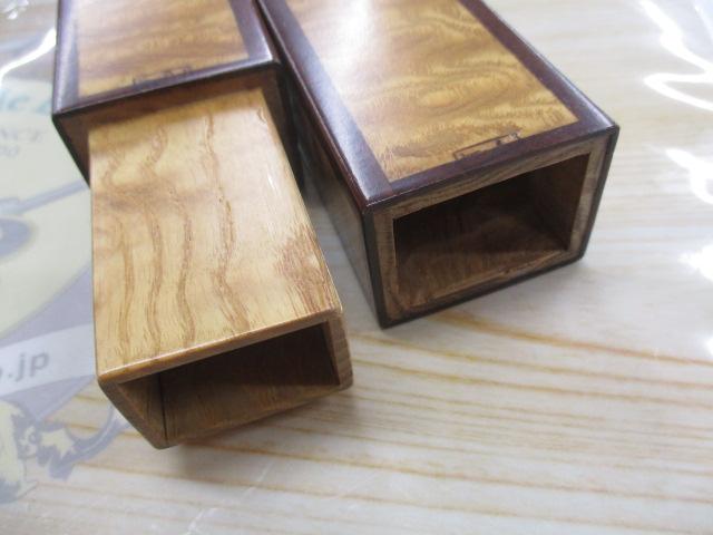 箱雅 屋久杉浮子入40cm