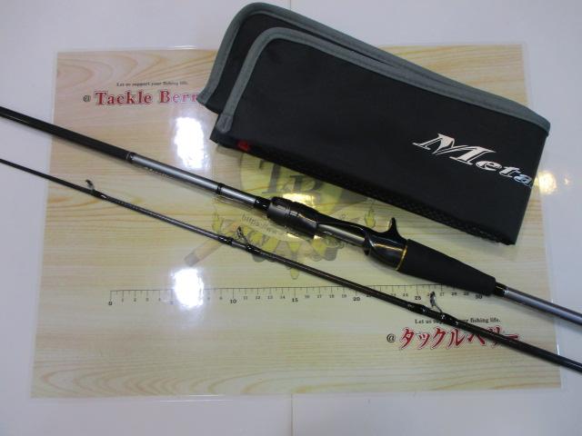 ﾒﾀﾘｱ ﾄﾗﾌｸﾞ 192