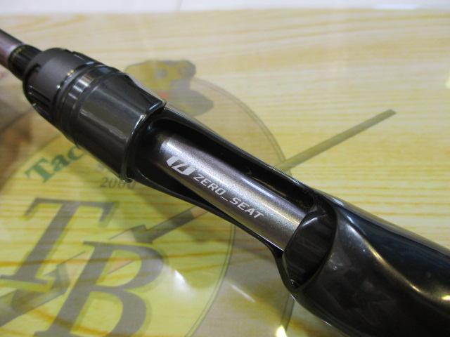 ﾒﾀﾘｱ ﾄﾗﾌｸﾞ 192