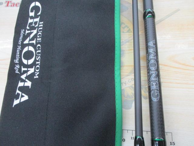 ﾋｭｰｼﾞｶｽﾀﾑｼﾞｪﾉﾏ HGS1-90R