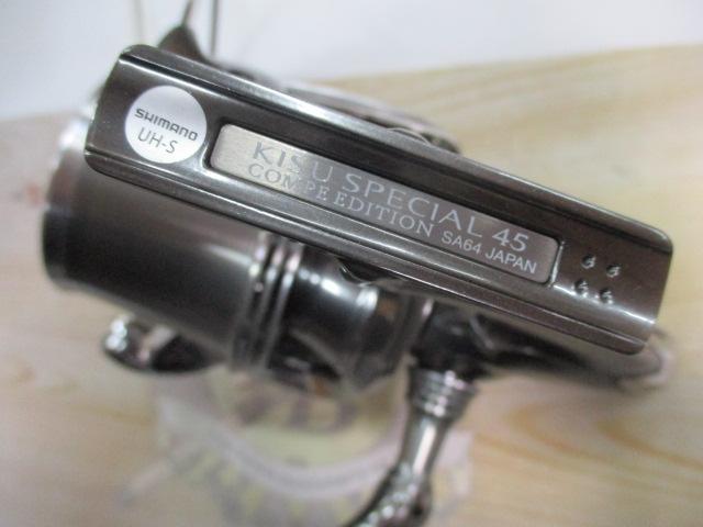 22ｷｽｽﾍﾟｼｬﾙ 45CE極細仕様