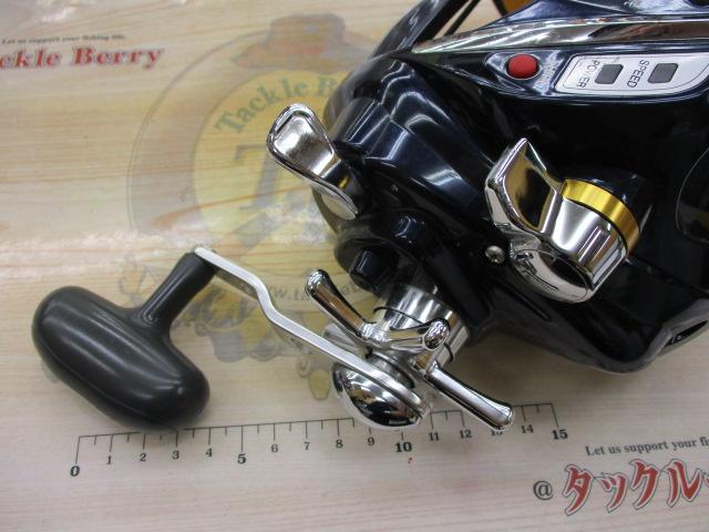 ｼｰﾎﾞｰｸﾞ 1000MT