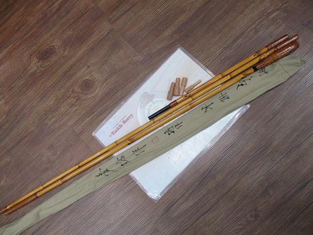 夢坊作特作竿掛け玉ﾉ柄ｾｯﾄ