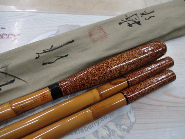 夢坊作特作竿掛け玉ﾉ柄ｾｯﾄ