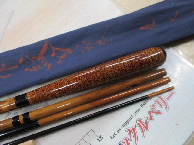 夢坊作　ﾍﾗ竿