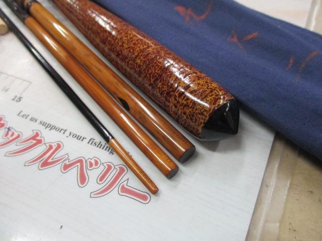 夢坊作　ﾍﾗ竿