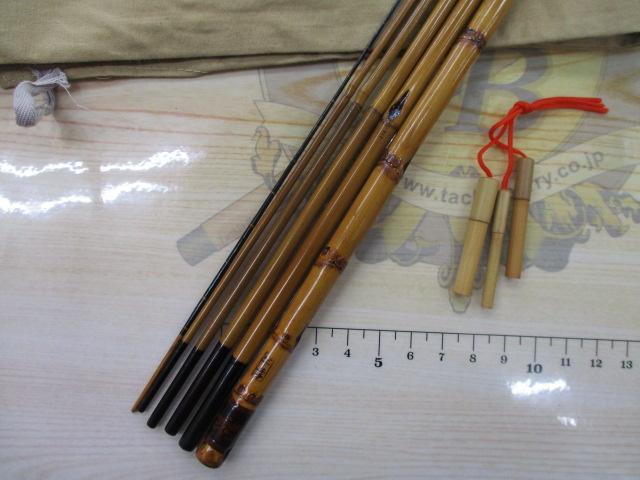 竿孝作たなご竿