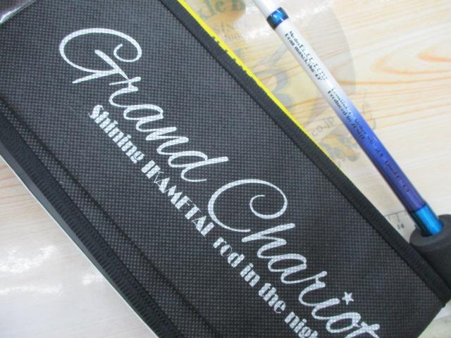 ｸﾞﾗﾝｼｬﾘｵGC-B67XH