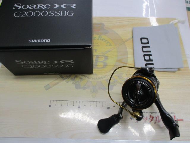 21ｿｱﾚXR C2000SSHG