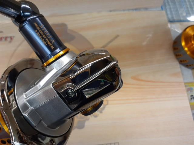 08ｽﾃﾗSW 8000HG