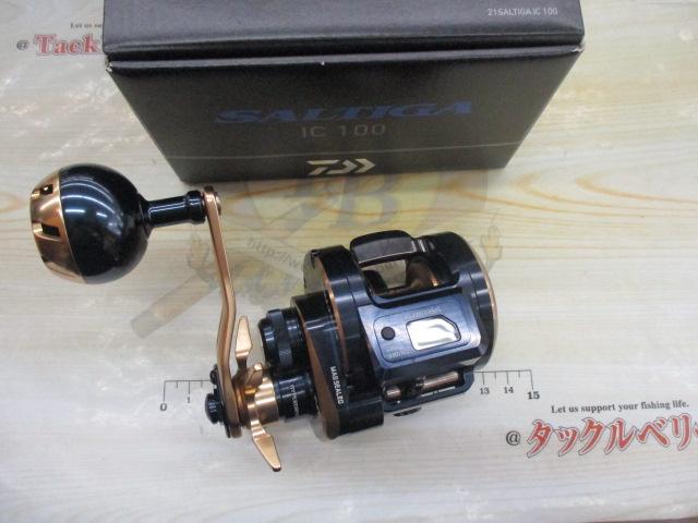 21ソルティガIC 100