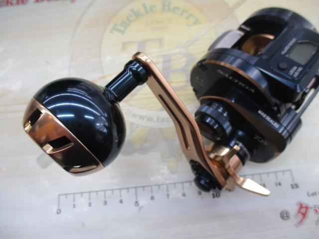 21ソルティガIC 100