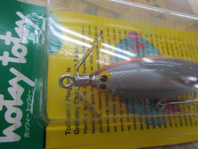 ﾊﾞﾙｻ50 ﾎｯﾂｨｰﾄｯﾂｨｰｼﾞｭﾆｱ