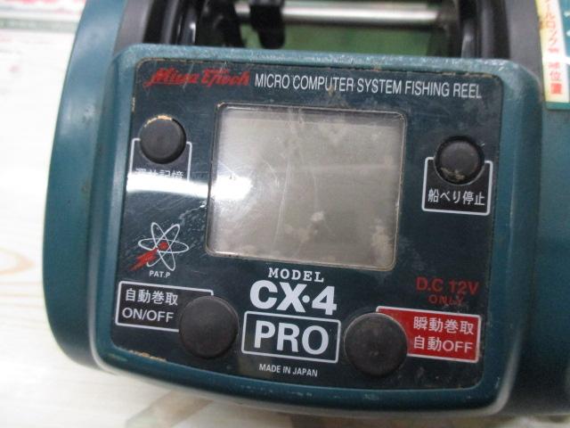 コマンド CX-4 PRO(12V)