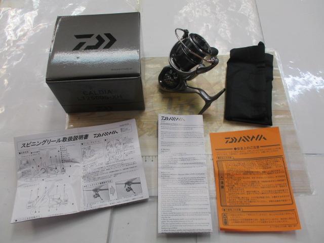 25ｶﾙﾃﾞｨｱ LT2500S-XH