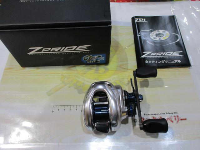 17Zﾌﾟﾗｲﾄﾞ 7.4:1 RH ｶﾞﾝﾌﾞﾙｰﾒﾀﾘｯｸ