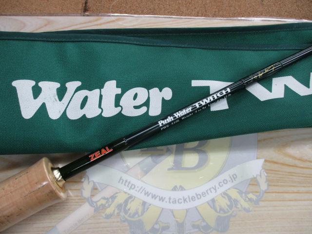 ﾌﾟｯｼｭｳｫｰﾀｰﾄｩｲｯﾁ PWS-510L (ｶｼﾜｷﾞ)