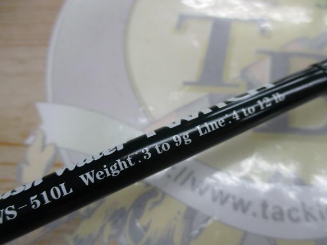 ﾌﾟｯｼｭｳｫｰﾀｰﾄｩｲｯﾁ PWS-510L (ｶｼﾜｷﾞ)