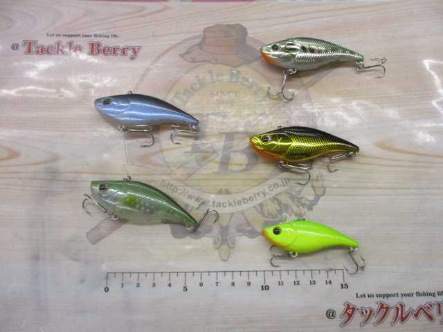 【ｾｯﾄ商品】ｺﾝﾊﾞｯﾄﾊﾞｲﾌﾞﾚｰｼｮﾝ　各ｻｲｽﾞ