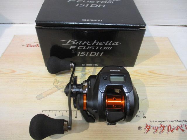 20ﾊﾞﾙｹｯﾀFｶｽﾀﾑ 151DH