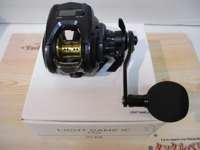 ﾗｲﾄｹﾞｰﾑIC 150