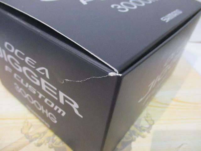 ｵｼｱｼﾞｶﾞｰFC 3000HG