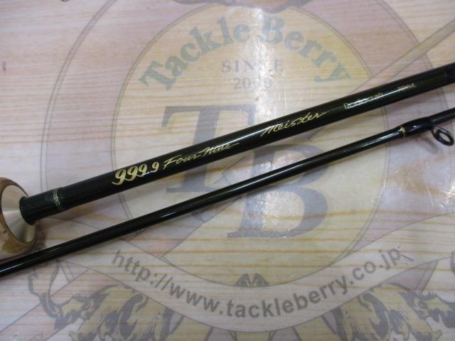 999.9ﾌｫｰﾅｲﾝﾏｲｽﾀｰ 70XUL