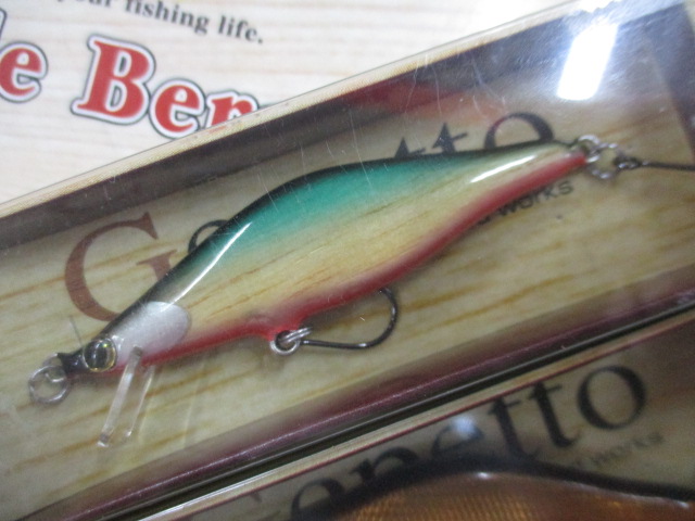 【ｾｯﾄ商品】ｱﾝｸﾞﾗｰｽﾞﾘﾊﾟﾌﾞﾘｯｸ ｾﾞﾍﾟｯﾄｼｭﾘ4個