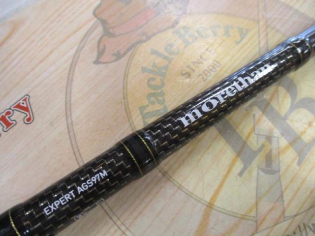 ﾓｱｻﾞﾝEX AGS97M