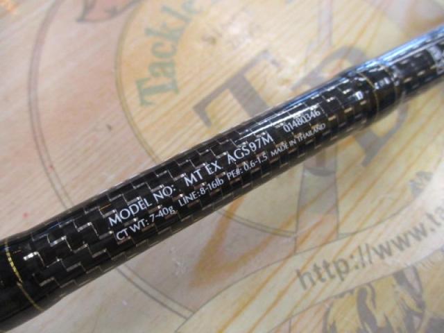 ﾓｱｻﾞﾝEX AGS97M