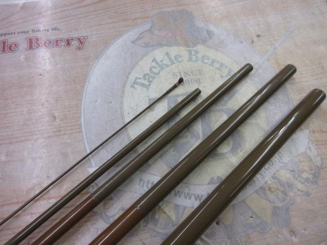 飛天弓 わびすけ 14