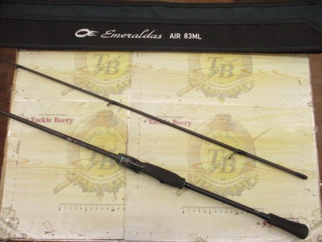 エメラルダスエア 83ML・K