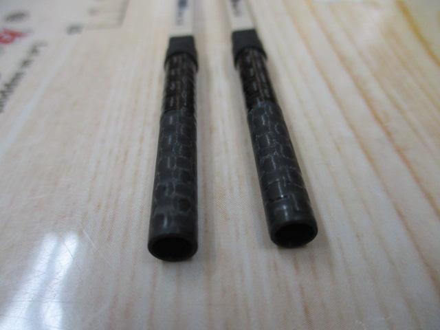 【ｾｯﾄ商品】ﾜｶｻｷﾞ可変穂先 FBKH ｾｯﾄ