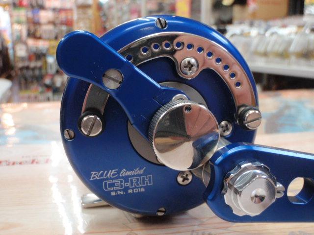 ﾏｰﾌｨｯｸｽﾌﾞﾙｰﾘﾐﾃｯﾄﾞC3-RH