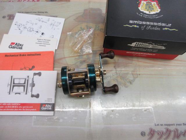 2500C CSTM SIMMONS 2012