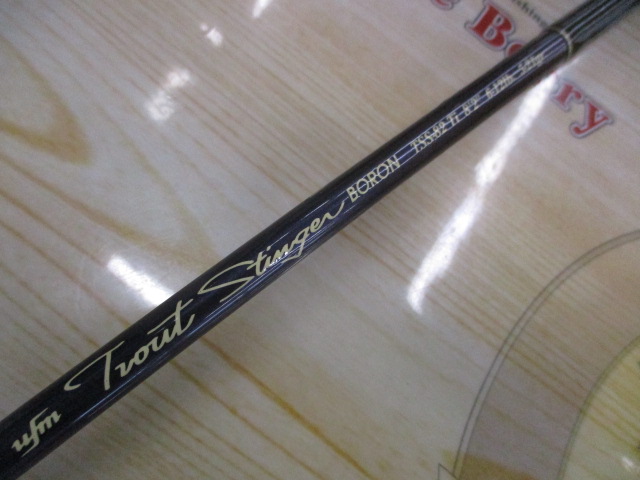 トラウトスティンガー ボロン TSS-82 Ti