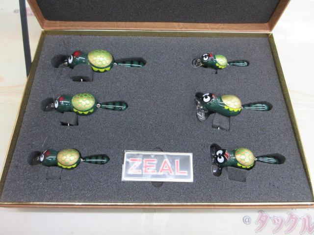 20周年記念ｱﾗｲｸﾝｾｯﾄ