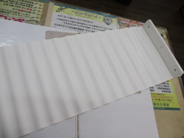 ｼﾞｬｯｶﾙ　ﾒｼﾞｬｰ