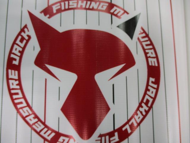 ｼﾞｬｯｶﾙ　ﾒｼﾞｬｰ