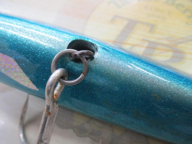 ラトラーダディ230