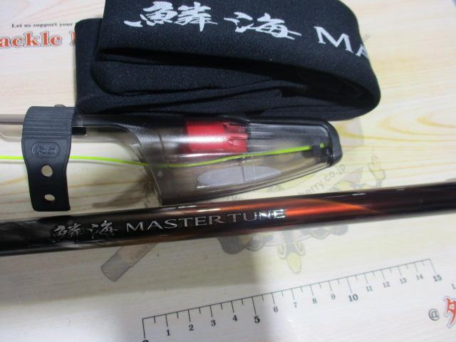 23鱗海ﾏｽﾀｰﾁｭｰﾝ 04-530