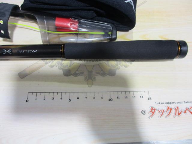 23鱗海ﾏｽﾀｰﾁｭｰﾝ 04-530