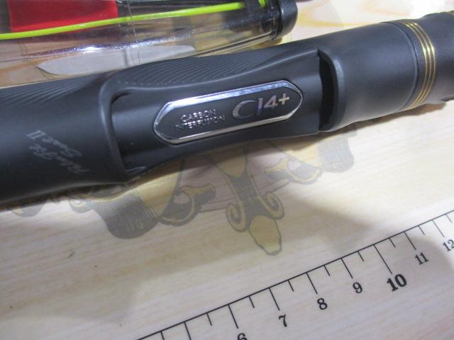 23鱗海ﾏｽﾀｰﾁｭｰﾝ 04-530