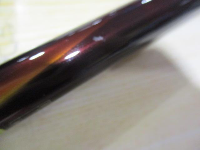 23鱗海ﾏｽﾀｰﾁｭｰﾝ 04-530