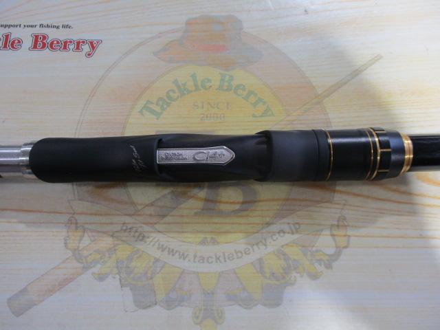 ツインパルサーSZⅡ 1.7-485/520