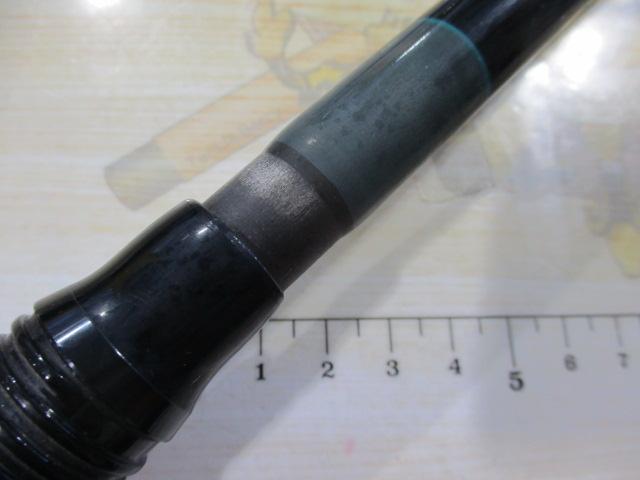 モンストロ79リミックスアンドレ