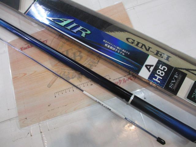 銀影ｴｱ AH85･V