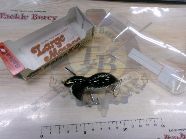 ﾗｰｼﾞﾏｳｽ