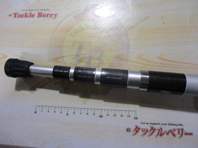 20BB-Xスペシャル 玉ノ柄550