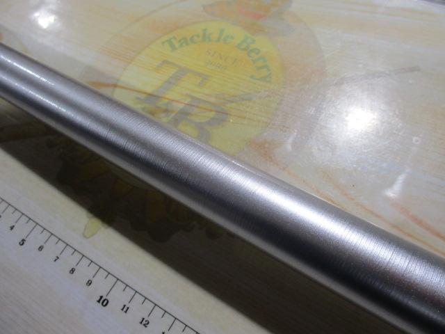 20BB-Xスペシャル 玉ノ柄550